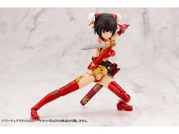 Kotobukiya M.S.G Series Virtuous Style 02 Sword Set B | 4934054043026