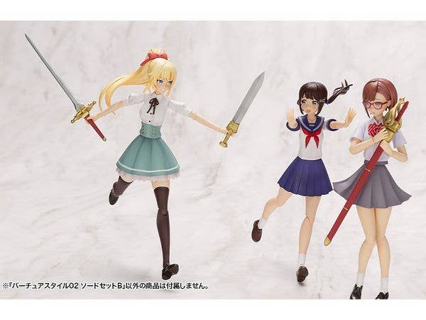 Kotobukiya M.S.G Series Virtuous Style 02 Sword Set B | 4934054043026