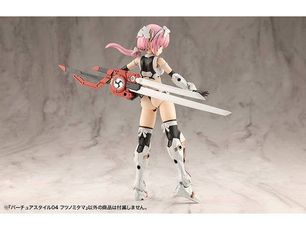 KOTOBUKIYA VIRTUOUS STYLE04 FUTSUNOMITAMA | 4934054058563