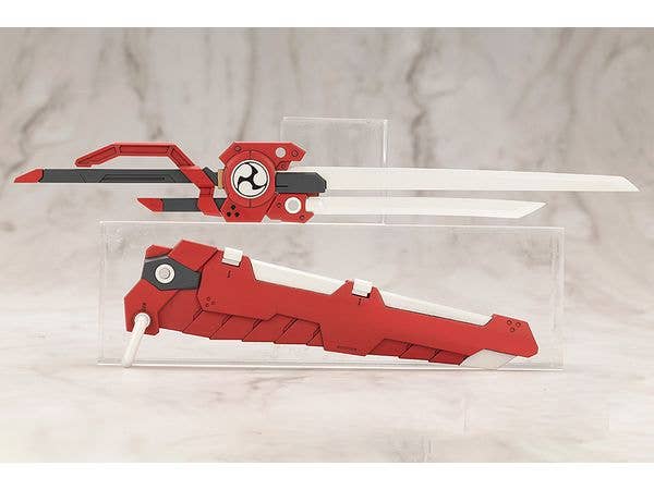 KOTOBUKIYA VIRTUOUS STYLE04 FUTSUNOMITAMA | 4934054058563