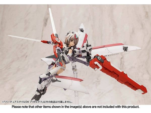 KOTOBUKIYA VIRTUOUS STYLE04 FUTSUNOMITAMA | 4934054058563
