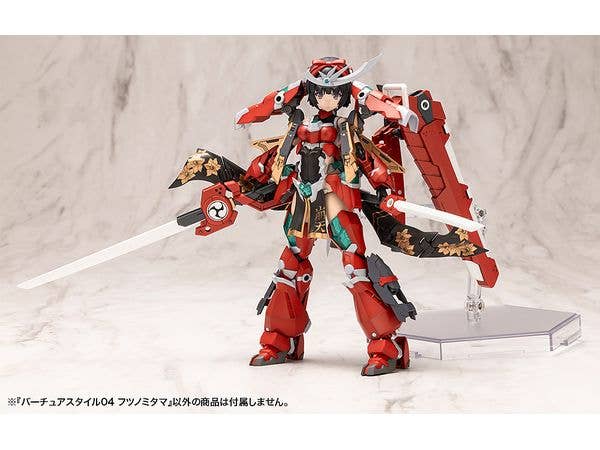 KOTOBUKIYA VIRTUOUS STYLE04 FUTSUNOMITAMA | 4934054058563