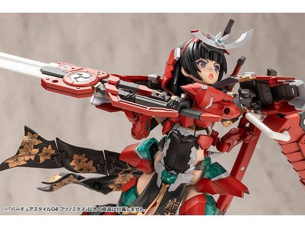 KOTOBUKIYA VIRTUOUS STYLE04 FUTSUNOMITAMA | 4934054058563