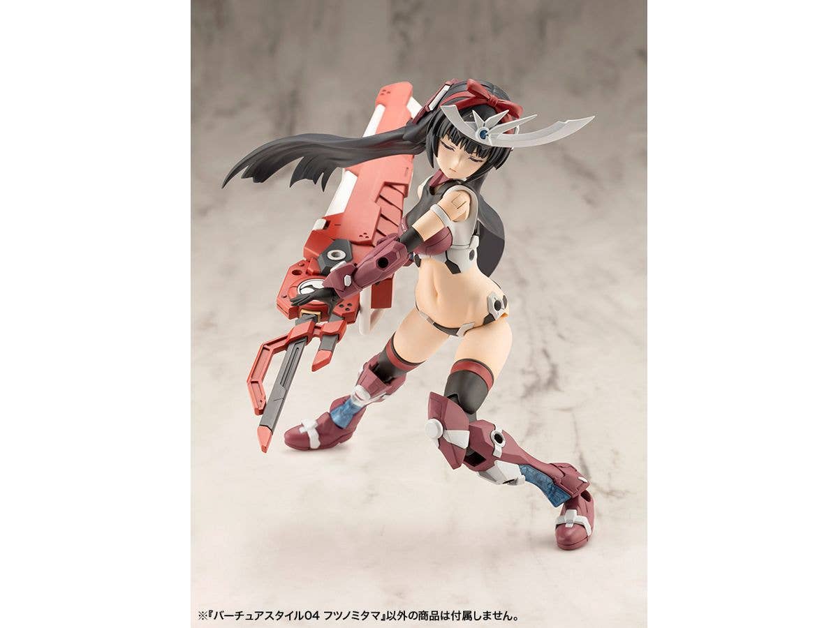 KOTOBUKIYA VIRTUOUS STYLE04 FUTSUNOMITAMA | 4934054058563