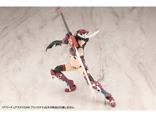 KOTOBUKIYA VIRTUOUS STYLE04 FUTSUNOMITAMA | 4934054058563