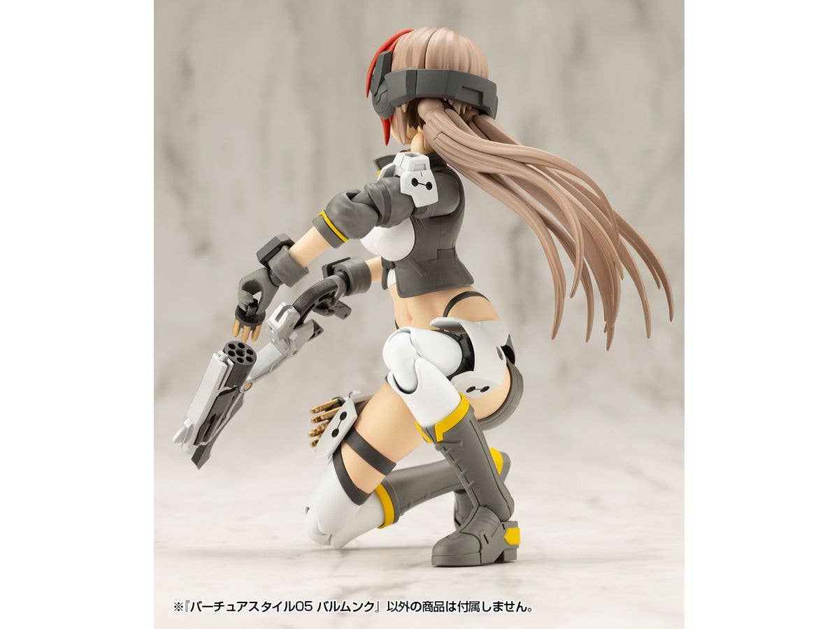 KOTOBUKIYA VIRTUOUS STYLE05 BALMUNG | 4934054058570