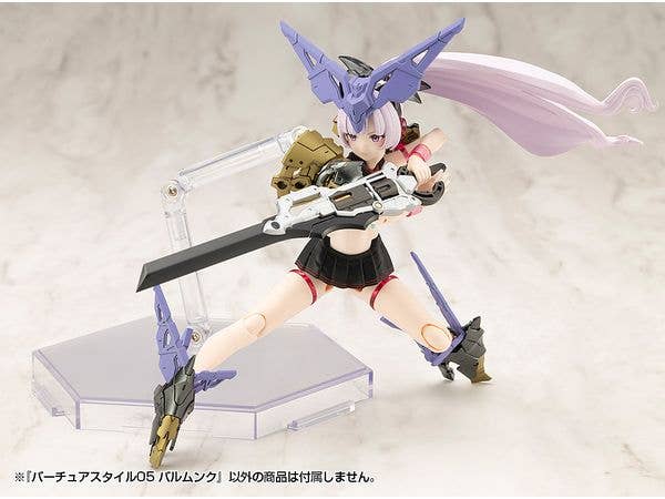 KOTOBUKIYA VIRTUOUS STYLE05 BALMUNG | 4934054058570