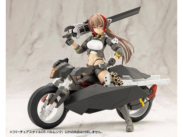 KOTOBUKIYA VIRTUOUS STYLE05 BALMUNG | 4934054058570