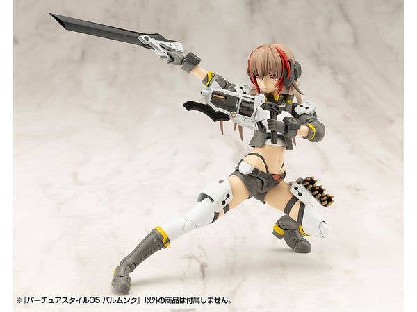 KOTOBUKIYA VIRTUOUS STYLE05 BALMUNG | 4934054058570