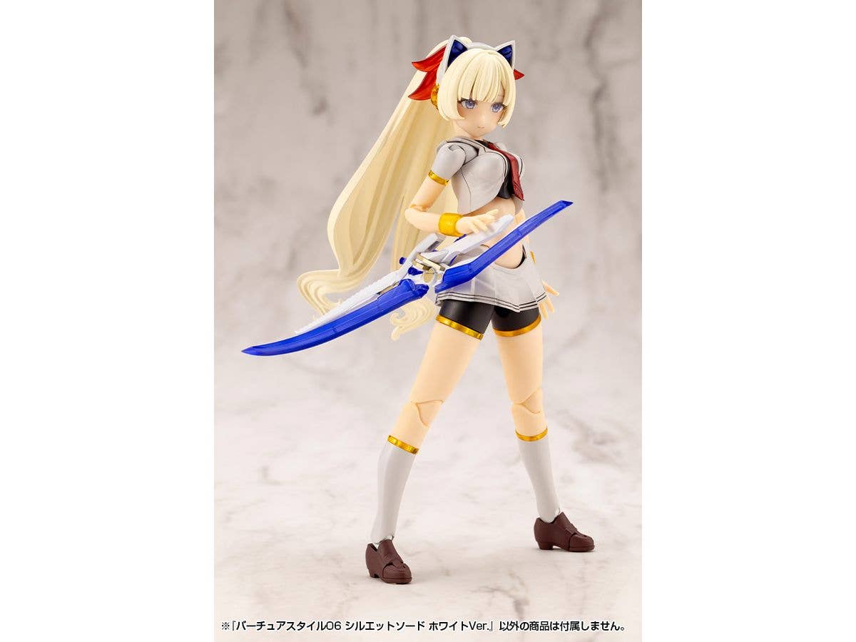KOTOBUKIYA VIRTUOUS STYLE06 SILHOUETTE SWORD WHITE VER. | 4934054067145