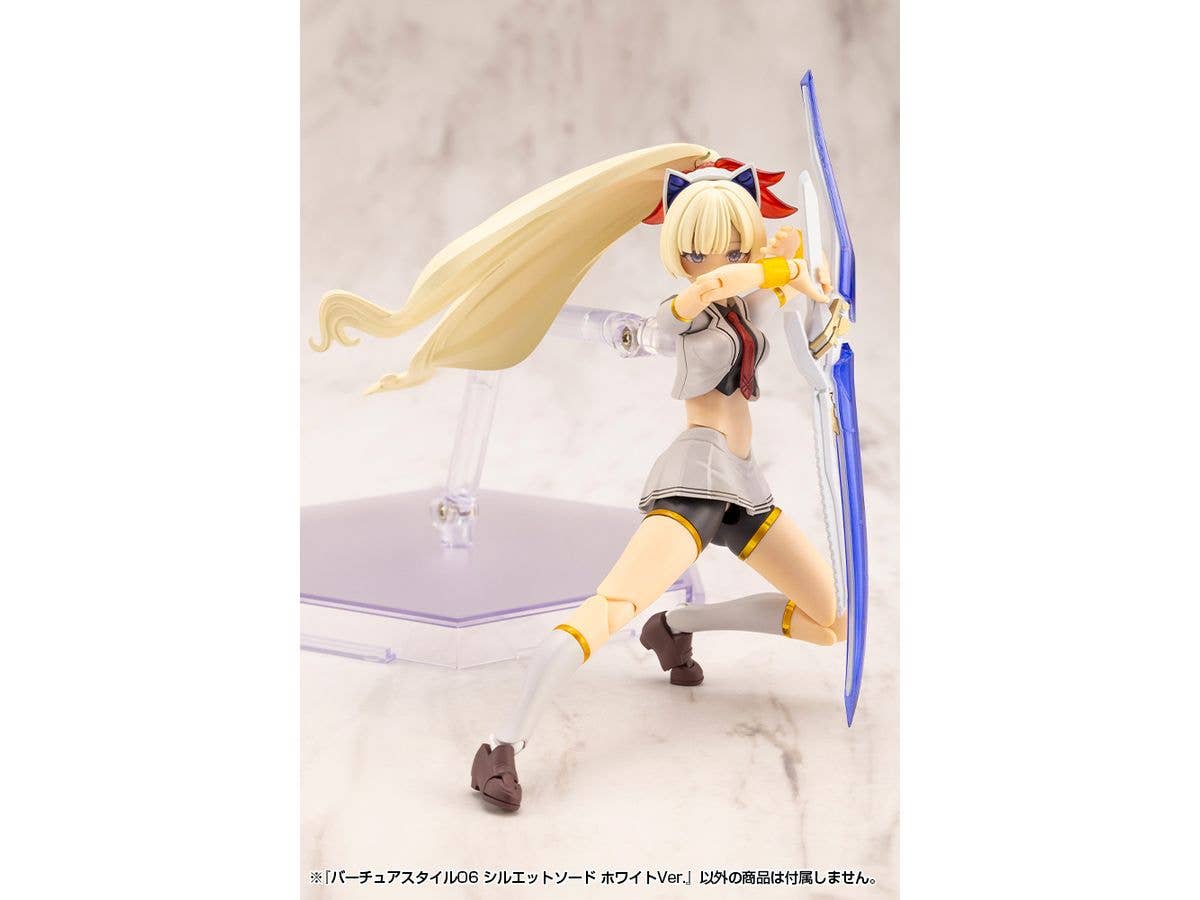 KOTOBUKIYA VIRTUOUS STYLE06 SILHOUETTE SWORD WHITE VER. | 4934054067145