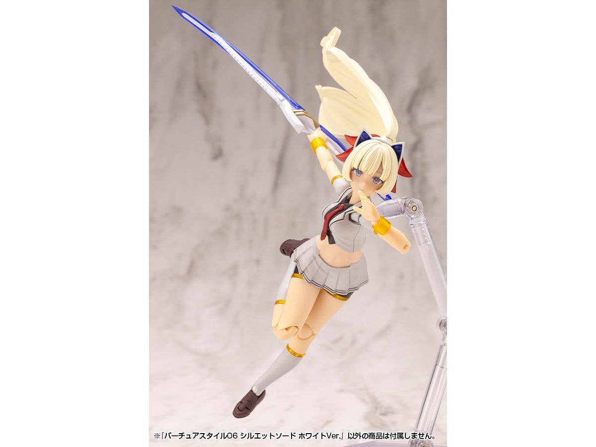 KOTOBUKIYA VIRTUOUS STYLE06 SILHOUETTE SWORD WHITE VER. | 4934054067145