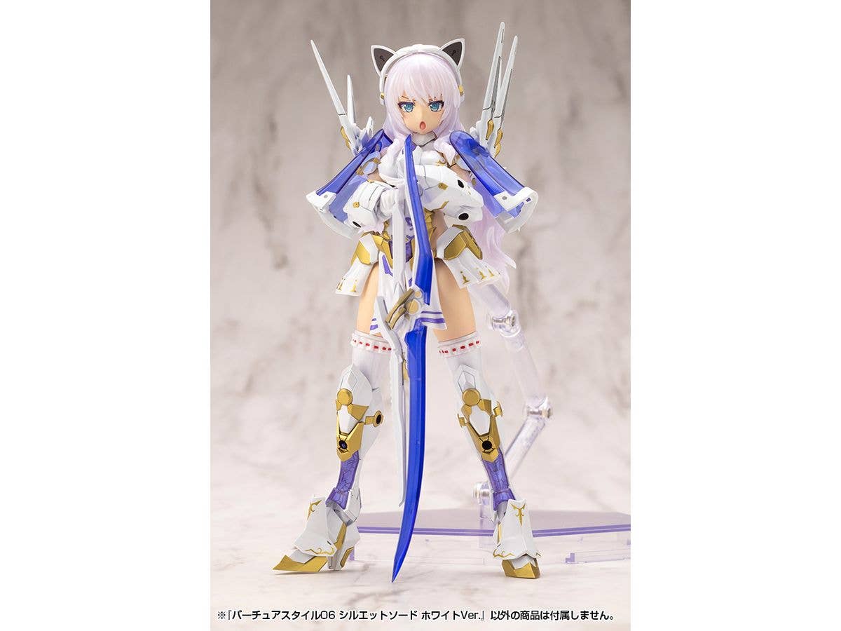 KOTOBUKIYA VIRTUOUS STYLE06 SILHOUETTE SWORD WHITE VER. | 4934054067145