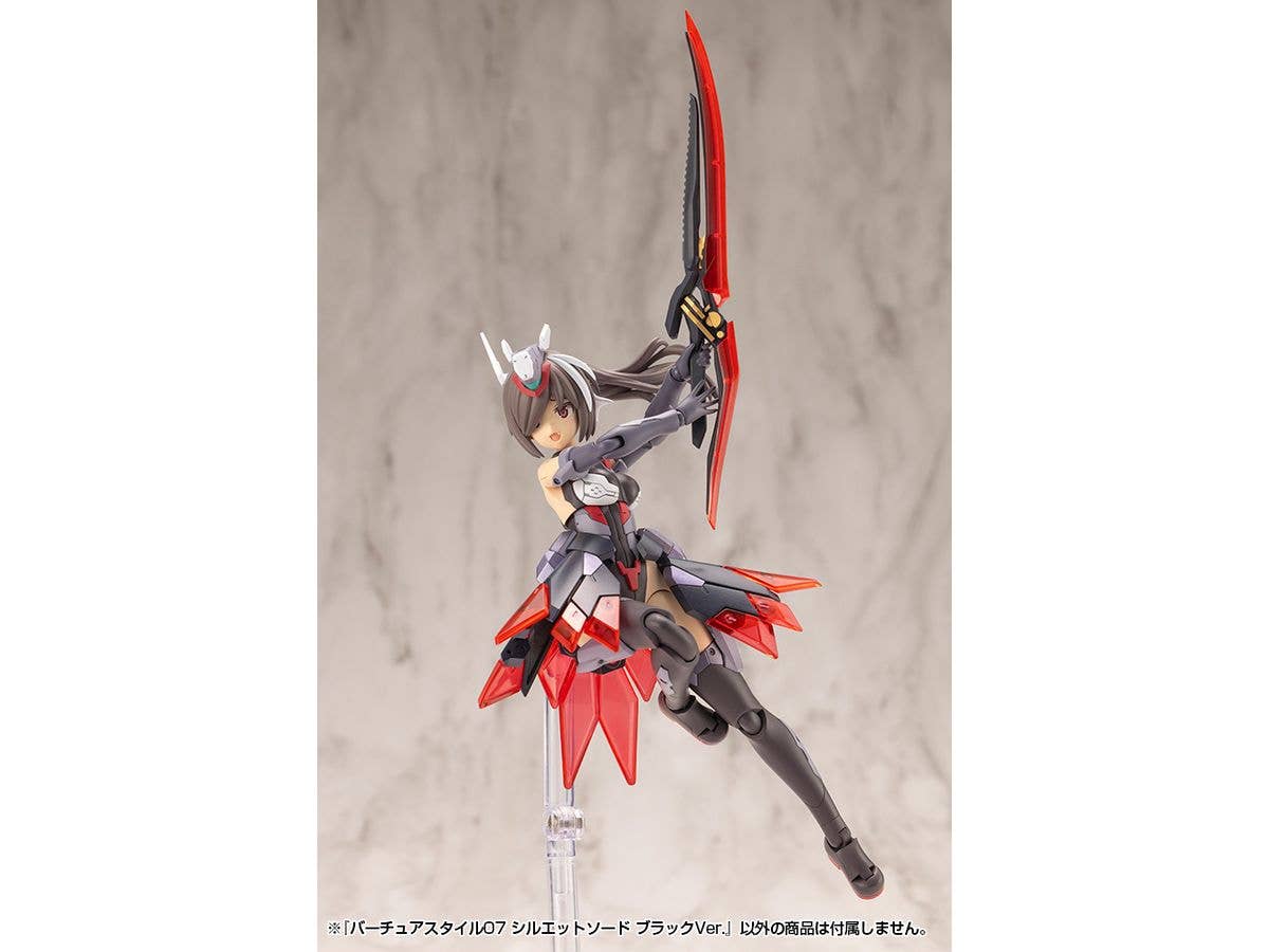 KOTOBUKIYA VIRTUOUS STYLE07 SILHOUETTE SWORD BLACK VER. | 4934054067152