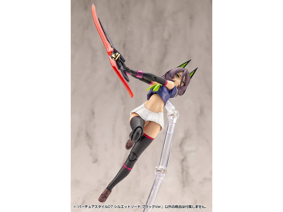 KOTOBUKIYA VIRTUOUS STYLE07 SILHOUETTE SWORD BLACK VER. | 4934054067152