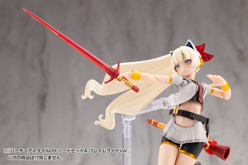 VIRTUOUS STYLE09 SWORD SET A FLAMERITE Ver. | 4934054075980