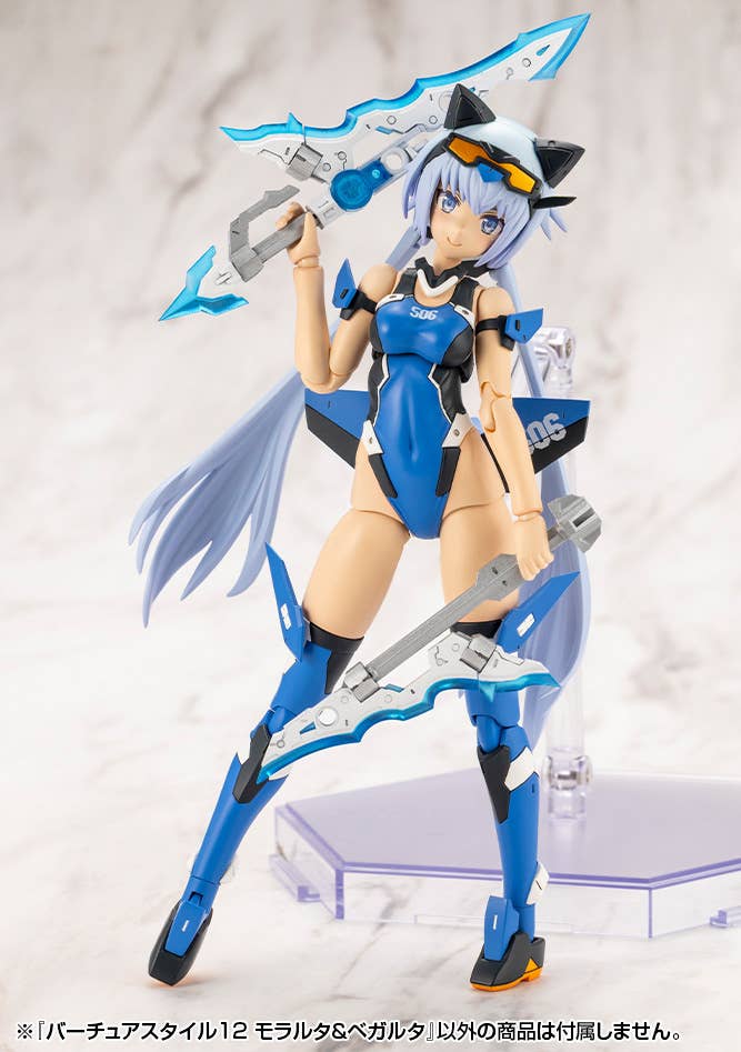 VIRTUOUS STYLE12 MORALLTACH & BEAGALLTACH | 4934054084678