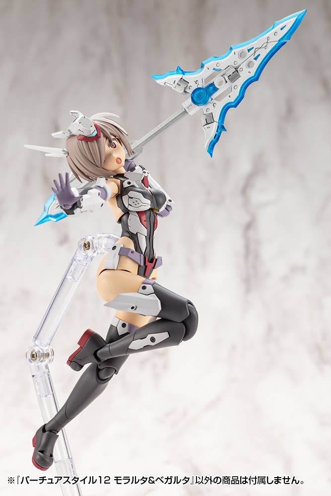 VIRTUOUS STYLE12 MORALLTACH & BEAGALLTACH | 4934054084678