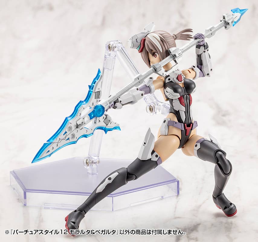 VIRTUOUS STYLE12 MORALLTACH & BEAGALLTACH | 4934054084678