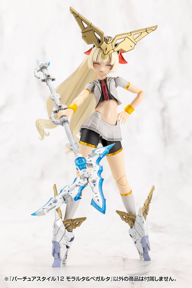 VIRTUOUS STYLE12 MORALLTACH & BEAGALLTACH | 4934054084678