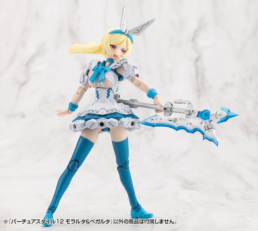 VIRTUOUS STYLE12 MORALLTACH & BEAGALLTACH | 4934054084678