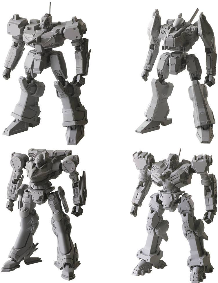 KOTOBUKIYA ARMORED CORE STRUCTURE ARTS NON SCALE PLASTIC MODEL KIT SERIES Vol.1 | 4988601383523