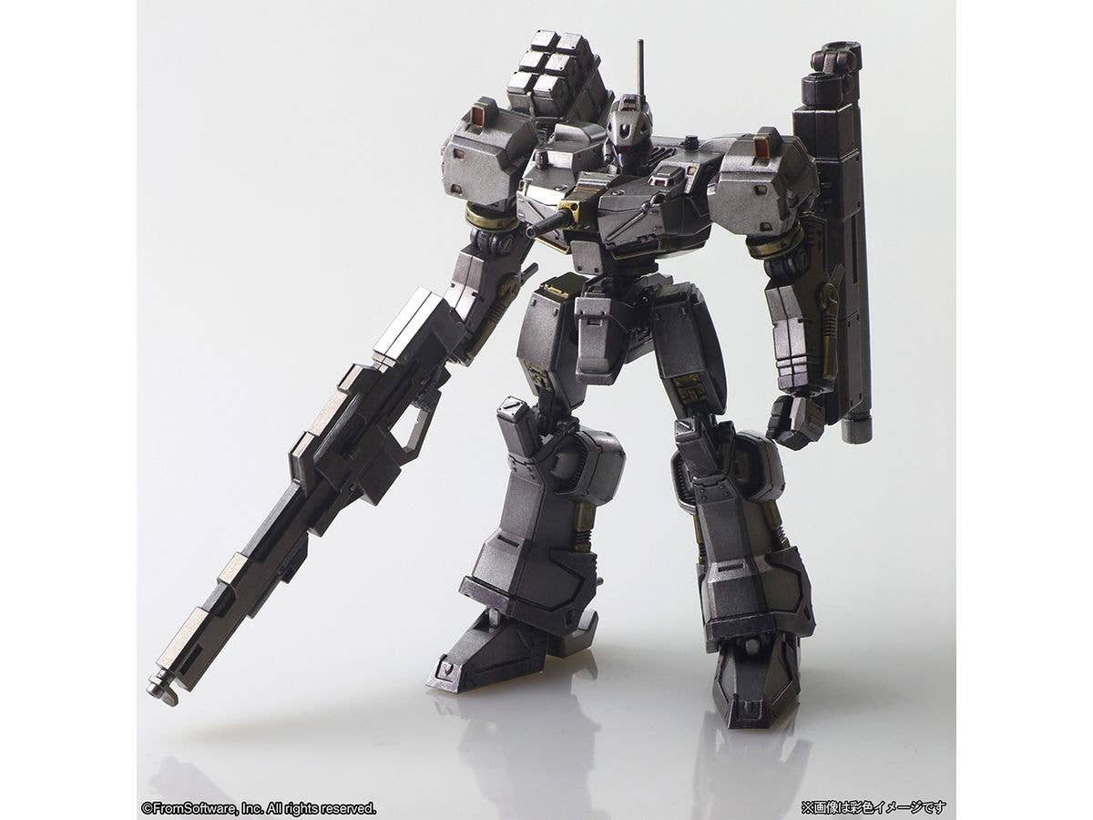 KOTOBUKIYA ARMORED CORE STRUCTURE ARTS NON SCALE PLASTIC MODEL KIT SERIES Vol.1 | 4988601383523