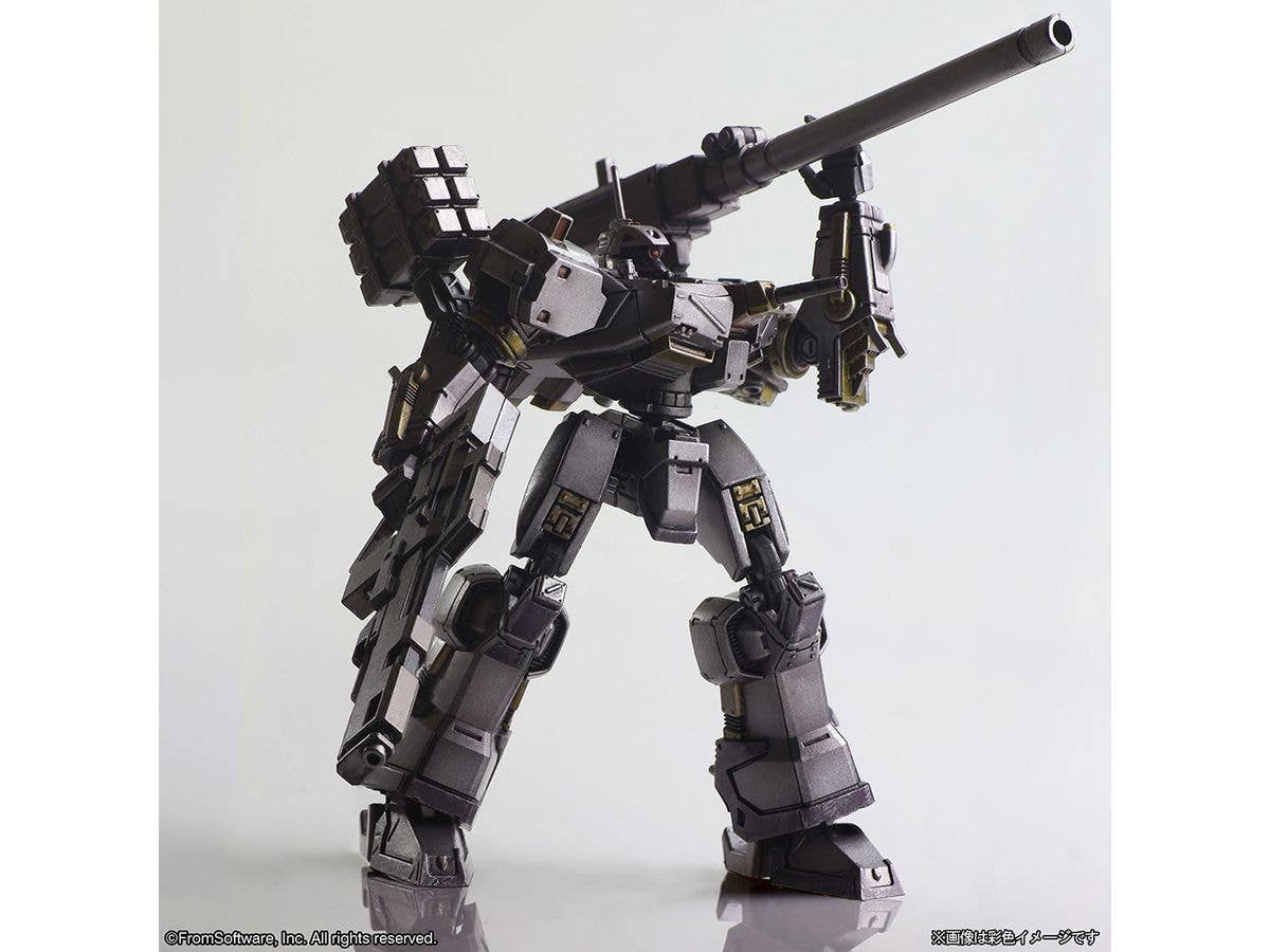 KOTOBUKIYA ARMORED CORE STRUCTURE ARTS NON SCALE PLASTIC MODEL KIT SERIES Vol.1 | 4988601383523