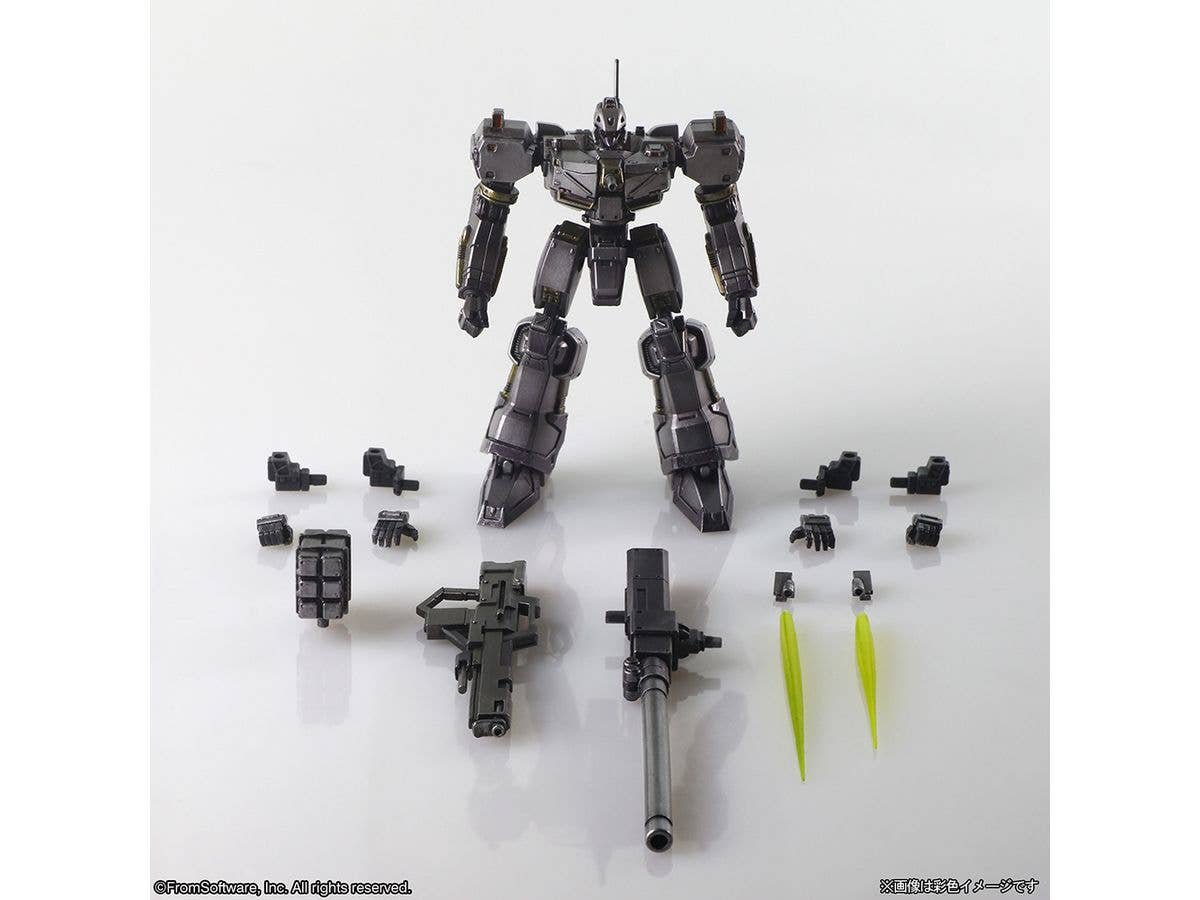 KOTOBUKIYA ARMORED CORE STRUCTURE ARTS NON SCALE PLASTIC MODEL KIT SERIES Vol.1 | 4988601383523