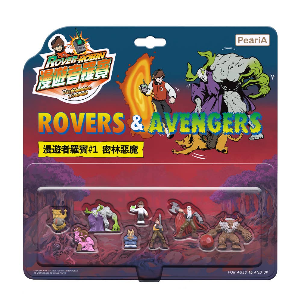 KOTOBUKIYA ROVER ROBIN #1 Jungle Devil | 4934054077410