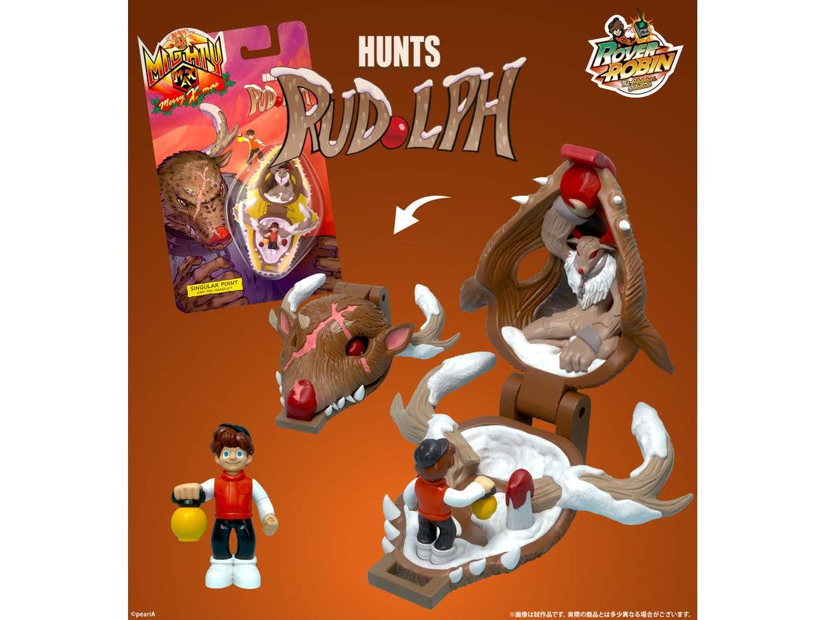KOTOBUKIYA ROVER ROBIN Hunts Rudolph | 4934054077458