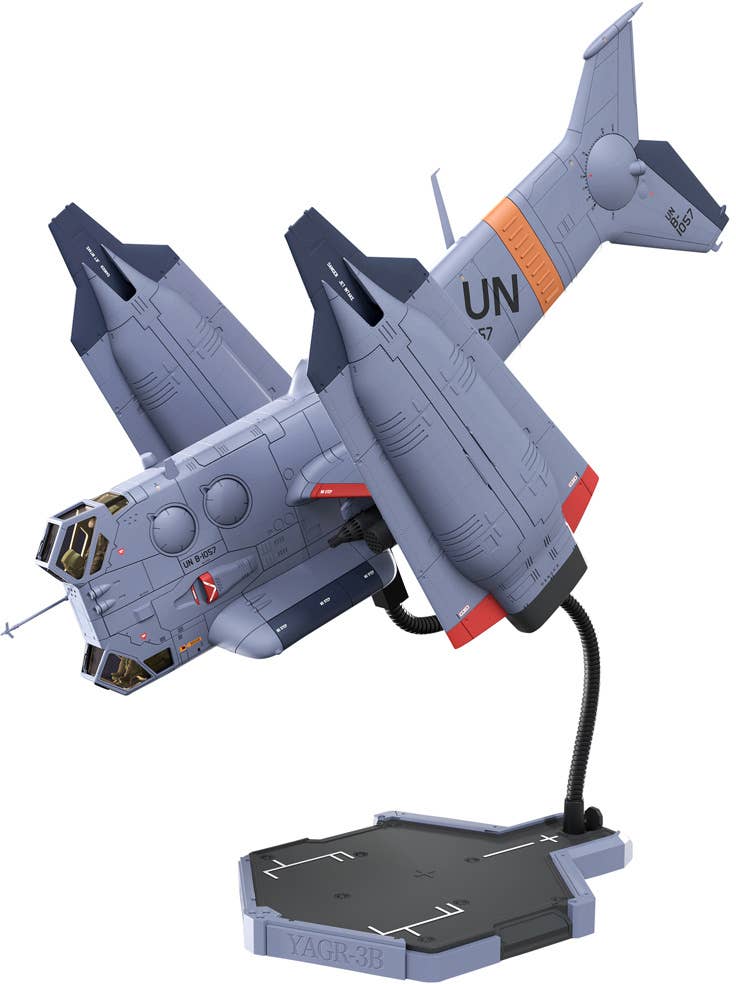 YAGR-3B UNAF Close Air Support VTOL Aircraft (Plastic Model Kit Ver) | 4934054084913