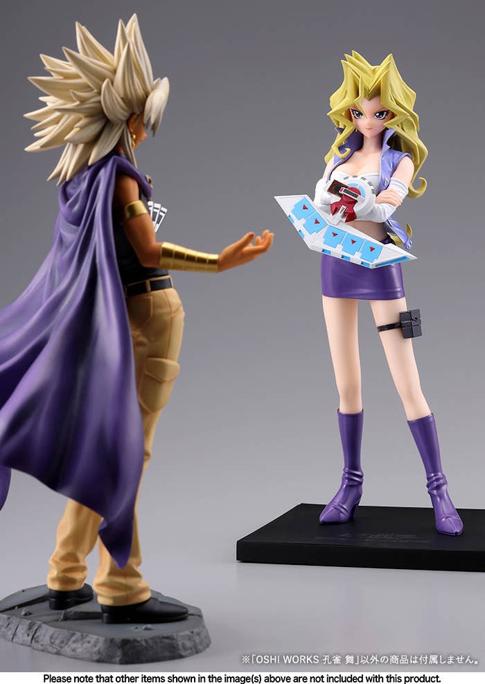 Mai Valentine OSHI WORKS | 4934054076321