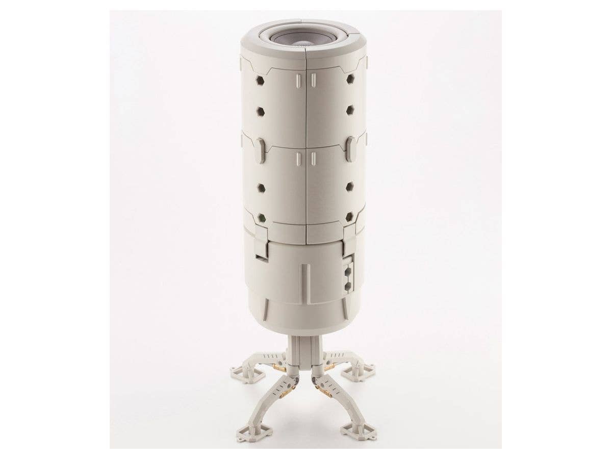 Kotobukiya Gigantic Arms 16 Reactor | 4934054019915