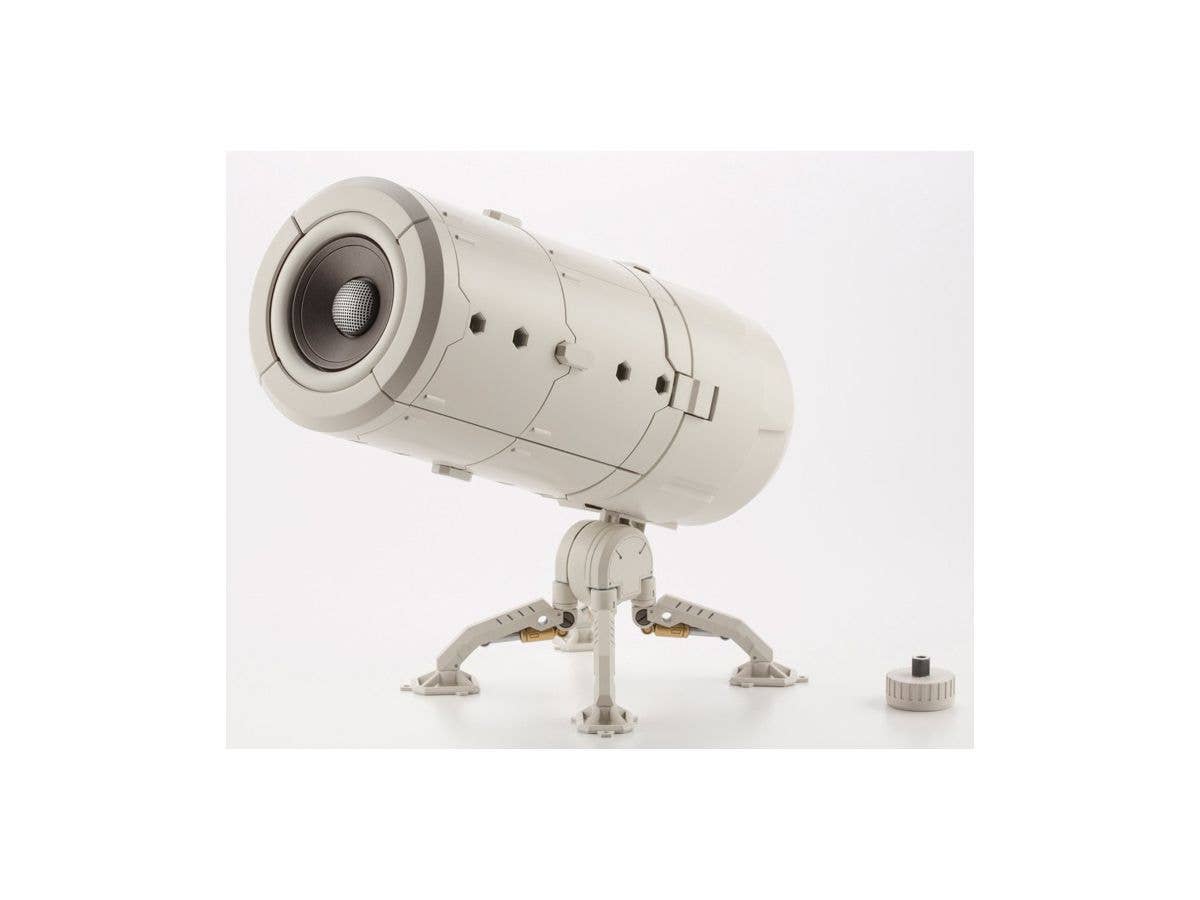 Kotobukiya Gigantic Arms 16 Reactor | 4934054019915