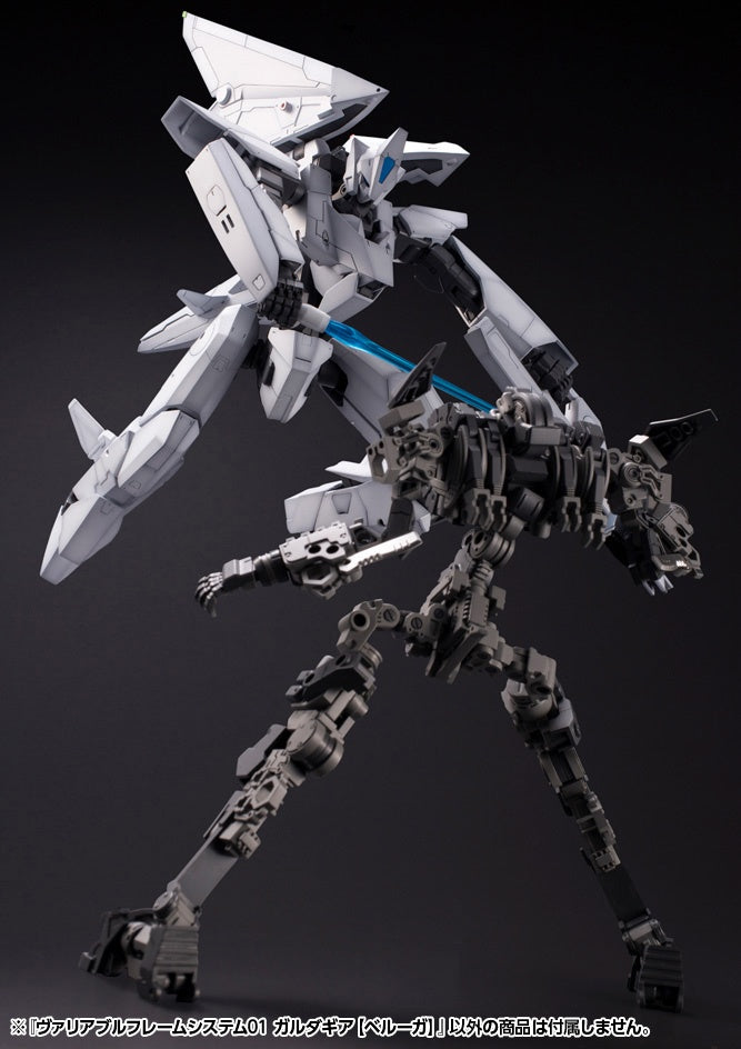 Kotobukiya M.S.G Series Variable Frame System01 Garudagear (Beluga) - P-REX Hobby