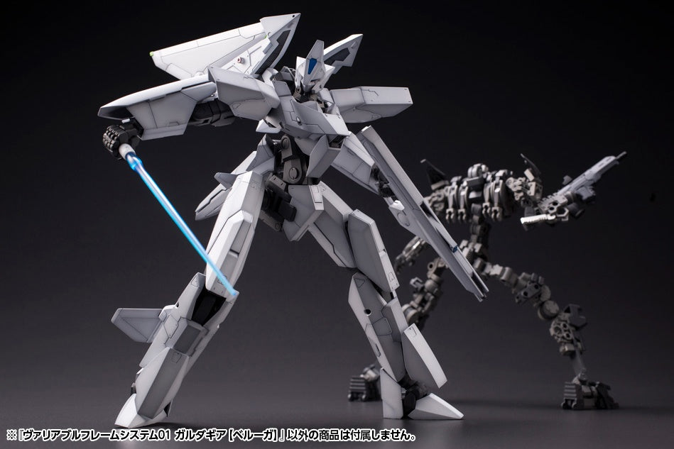 Kotobukiya M.S.G Series Variable Frame System01 Garudagear (Beluga) - P-REX Hobby