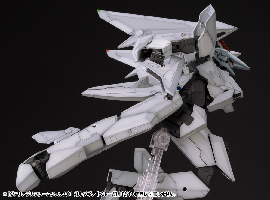 Kotobukiya M.S.G Series Variable Frame System01 Garudagear (Beluga) - P-REX Hobby