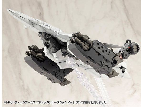 KOTOBUKIYA GIGANTIC ARMS BLITZ GUNNER BLACK Ver. | 4934054066360