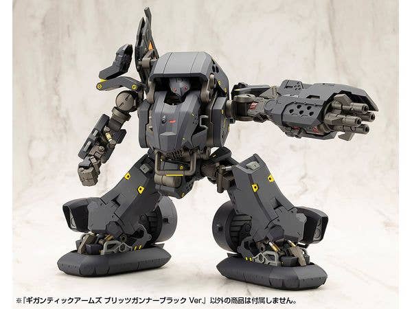 KOTOBUKIYA GIGANTIC ARMS BLITZ GUNNER BLACK Ver. | 4934054066360