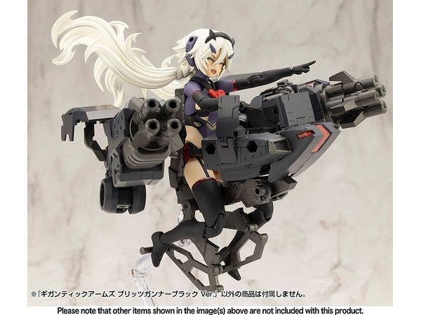 KOTOBUKIYA GIGANTIC ARMS BLITZ GUNNER BLACK Ver. | 4934054066360