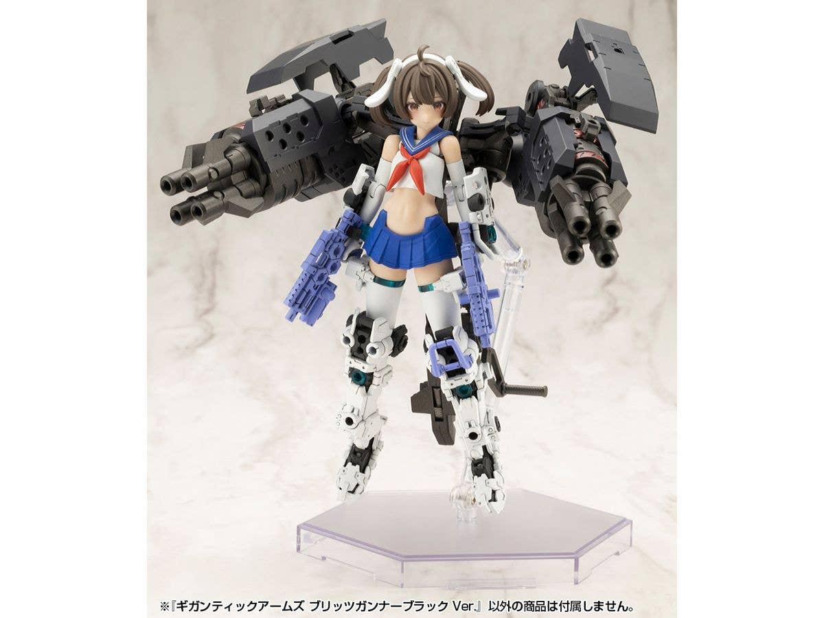 KOTOBUKIYA GIGANTIC ARMS BLITZ GUNNER BLACK Ver. | 4934054066360