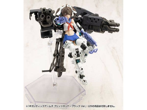 KOTOBUKIYA GIGANTIC ARMS BLITZ GUNNER BLACK Ver. | 4934054066360