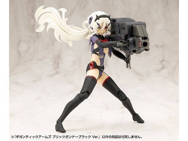 KOTOBUKIYA GIGANTIC ARMS BLITZ GUNNER BLACK Ver. | 4934054066360