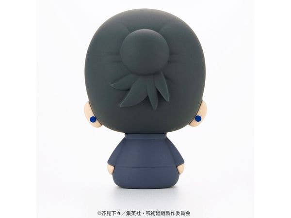 KOTOBUKIYA POTE RABA RUBBER MASCOT Satoru Gojo and Suguru Geto | 4934054053230
