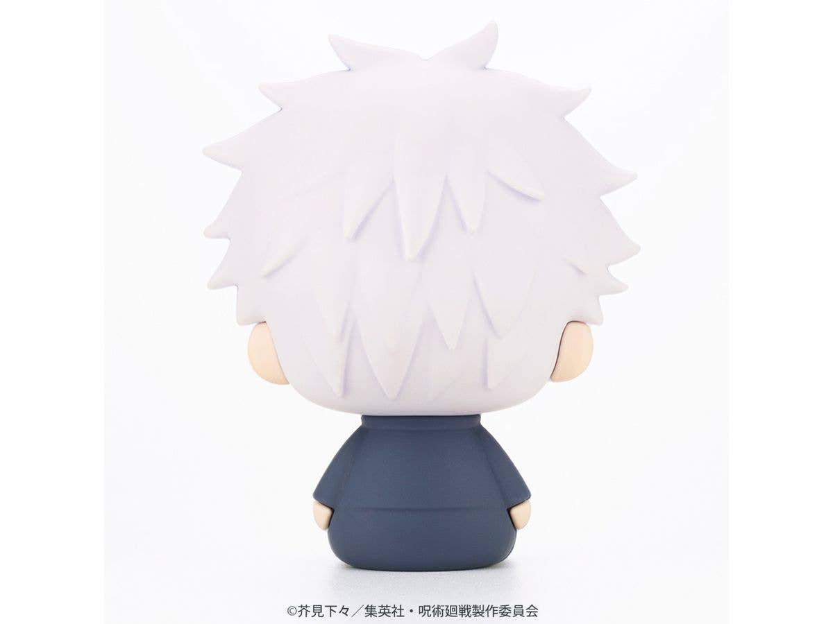 KOTOBUKIYA POTE RABA RUBBER MASCOT Satoru Gojo and Suguru Geto | 4934054053230