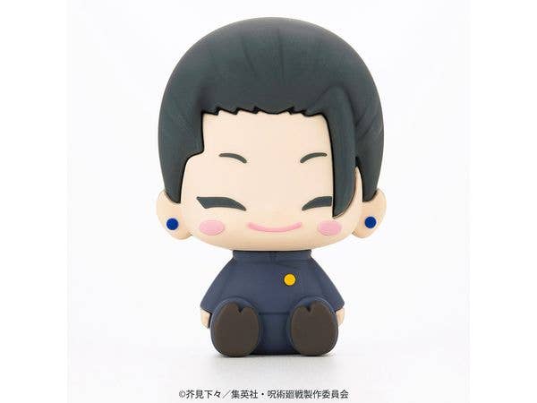 KOTOBUKIYA POTE RABA RUBBER MASCOT Satoru Gojo and Suguru Geto | 4934054053230