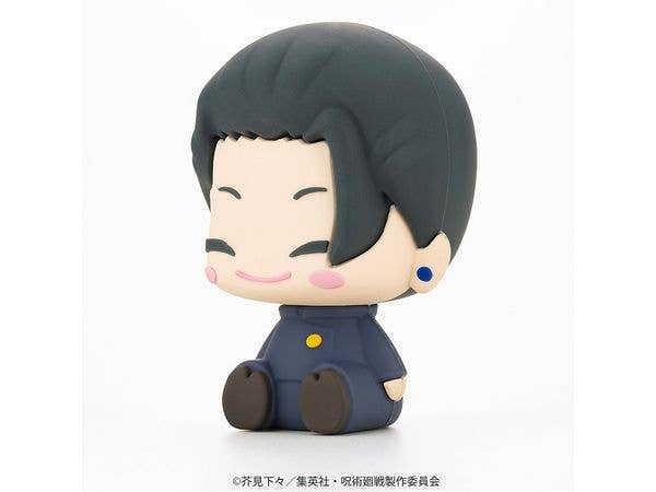 KOTOBUKIYA POTE RABA RUBBER MASCOT Satoru Gojo and Suguru Geto | 4934054053230