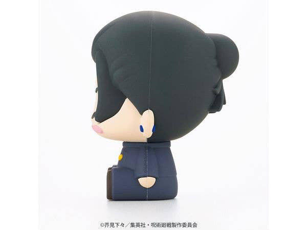 KOTOBUKIYA POTE RABA RUBBER MASCOT Satoru Gojo and Suguru Geto | 4934054053230