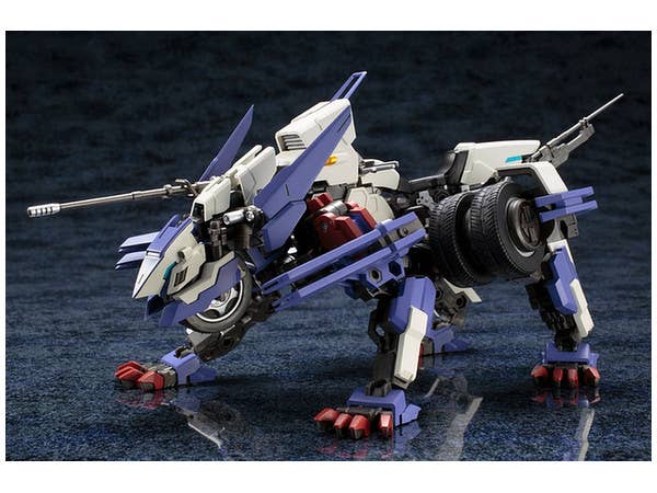 Kotobukiya Rayblade Impulse 1/24 Hexa Gear | 4934054107957